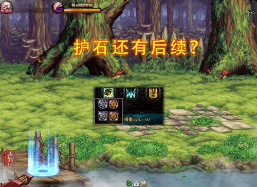 流萤最新技能爆料,光影交织，战力再升级！  第3张