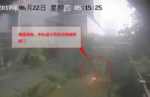 杭州蓝色钱江放火案最新爆料,揭秘悲剧背后的惊人真相  第3张