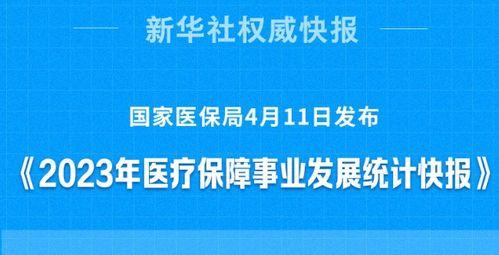 青少年财经新闻爆料,年轻一代的财经视野与爆料  第3张