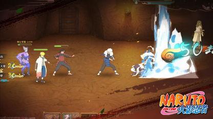 玩家爆料火影忍者视频,玩家爆料视频深度解析  第3张