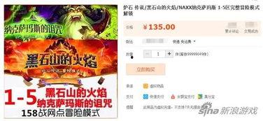 最新豪华版卡包爆料,全新爆料揭示神秘卡牌与策略变革  第1张