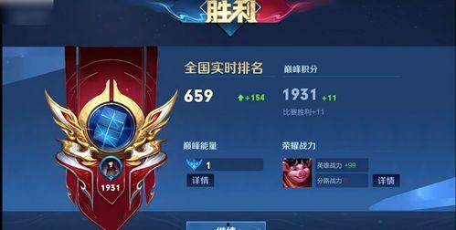 寂然爆料的视频在线观看,幕后真相大公开  第2张