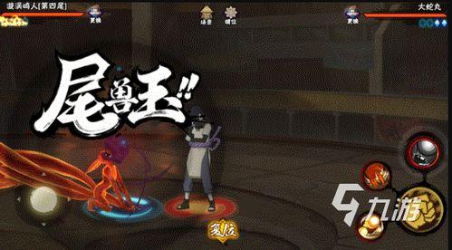 火影忍者最新爆料忍尘,揭秘火影忍者世界中的神秘新角色