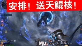 逆战12周年活动最新爆料,重磅爆料，狂欢盛宴即将开启！  第2张