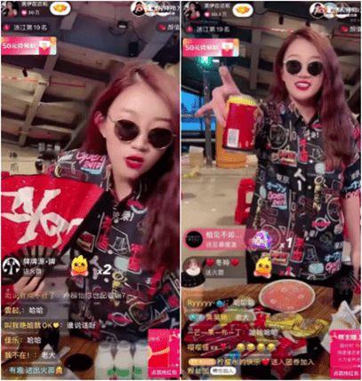 老三直播爆料最新消息视频,最新消息视频深度解析  第1张