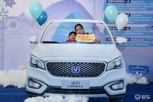 凌轩直播爆料是真的吗视频,视频内容究竟是否属实？  第3张