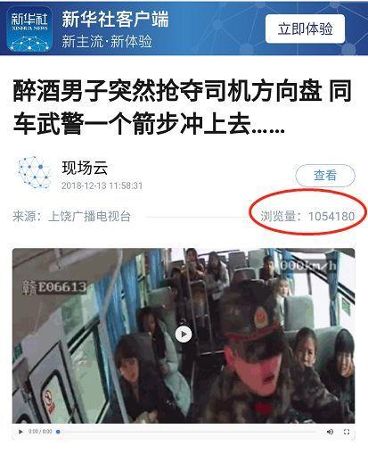 最新红色爆料视频大全,视频大全深度解析 第2张 最新红色爆料视频大全,视频大全深度解析 第2张