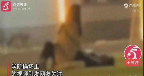 宁夏吴某爆料事件视频曝光,视频曝光引发社会关注  第2张
