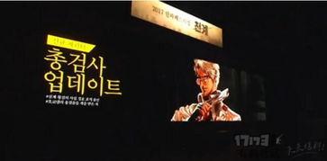 左轮枪手在线观看,生死对决,命运之轮的抉择 第1张 左轮枪手在线观看,生死对决,命运之轮的抉择 第1张