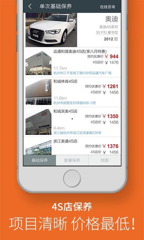 s在线观看,解锁精彩瞬间，尽享视听盛宴  第2张
