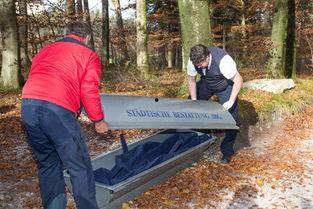 遗骸在线观看,揭秘神秘事件的惊悚真相 第1张 遗骸在线观看,揭秘神秘事件的惊悚真相 第1张