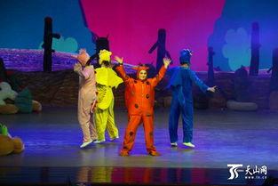 童话剧《猴王吃瓜》免费观看,奇幻童话剧免费观看大揭秘  第1张