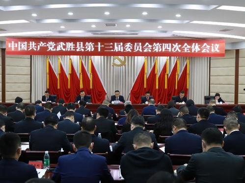 武胜天下新闻爆料中心,揭秘热点事件背后的真相  第2张