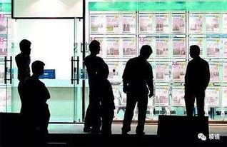 温州房产中介爆料事件最新,揭露行业乱象，引发公众关注  第2张