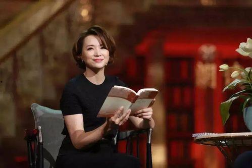 董卿校友爆料事件视频播放,视频内容引发热议  第1张