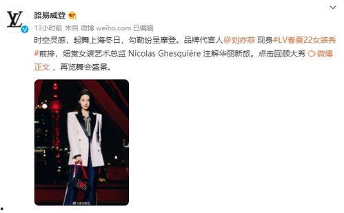 记者爆料大牌视频,大牌明星视频幕后真相曝光  第3张