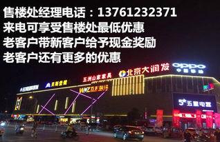 苏州最新爆料店,探秘这座古城的隐藏美食秘境