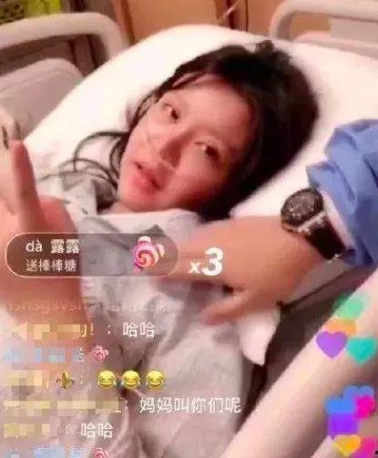 韩安冉吃瓜爆料最新,独家爆料，揭秘幕后真相  第2张