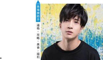 娱乐圈小八卦 吃瓜,揭秘明星们的幕后故事与情感纠葛  第3张