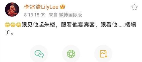 圈内人爆料cy是真的吗,cy真实性揭秘  第3张