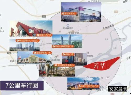 头屯河区爆料事件视频,视频揭露惊人真相  第1张