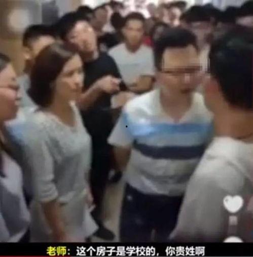 无锡教师爆料视频最新版,引发社会关注  第2张