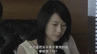 蛋仔海藻偷偷爆料视频在线观看,揭秘神秘视频背后的秘密  第2张