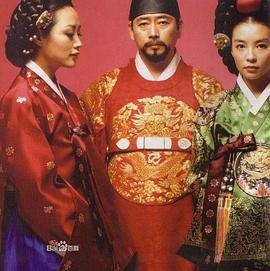 张禧嫔在线观看,宫廷权谋与爱恨情仇的华丽演绎  第1张