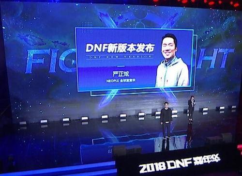 太华爆料视频最新一期,揭秘最新一期视频背后的惊人真相  第2张