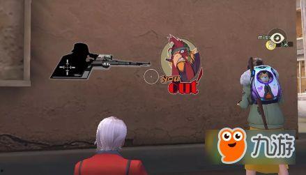 荒野行动最新联动爆料洛天依,跨界联动,虚拟歌姬助阵生存竞技 第2张 荒野行动最新联动爆料洛天依,跨界联动,虚拟歌姬助阵生存竞技 第2张