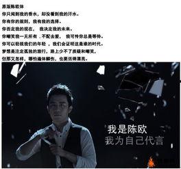 天涯爆料董倩是谁啊视频,揭秘董倩身份之谜  第1张