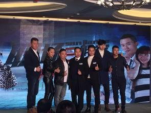 职场三贱客在线观看,笑料百出，揭秘办公室那些事儿  第3张