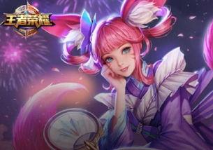 小乔爆料皮肤视频下载  第3张