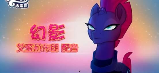 揭秘爆料动画片视频大全,深度解析幕后故事与精彩片段  第3张