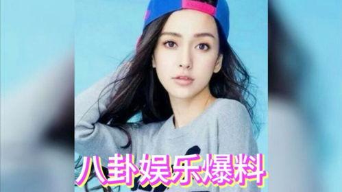 娱乐八卦吃瓜是真的吗,吃瓜真相，是真是假？  第2张