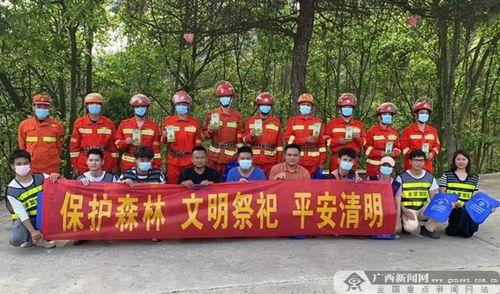 横州市新闻爆料,突发事件引发社会关注  第1张