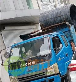 靖江爆料今天最新消息,突发事件引发关注，详情即将揭晓  第2张