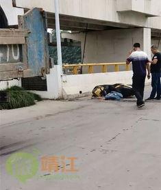 靖江爆料今天最新消息,突发事件引发关注，详情即将揭晓  第3张