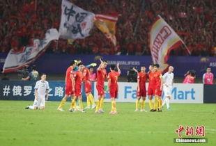 在线观看国足,激情与期待交织的足球盛宴  第2张