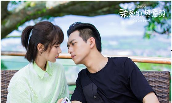 最新爆料李现新剧,悬疑爱情交织，演绎都市情感纠葛  第3张