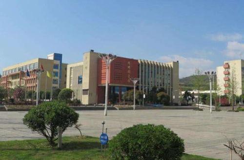 贵州金沙中学爆料新闻  第2张