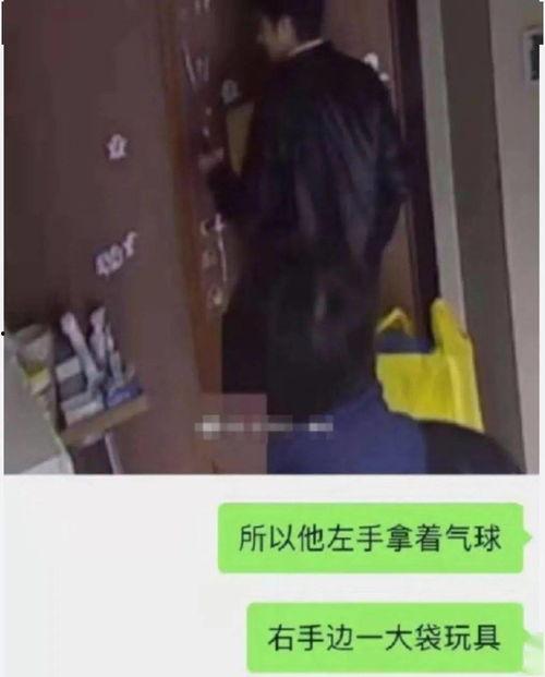 王力宏亲戚爆料了吗视频,事件真相浮出水面  第2张