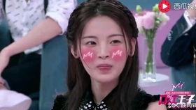 爆料女生素颜视频,素颜曝光！女生真实颜值引发热议  第2张